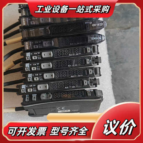 基恩士FS-N11N光纤放大器库存，有的没盖子，线长短不一样议价