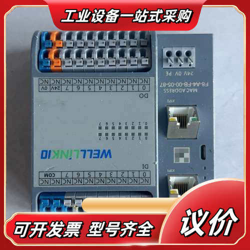 CI-8800-CONN德克威尔CC-Link I/F Ba议价