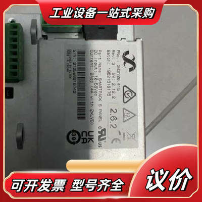ELTEK易达SMARTPACK S电源模块，型号24210议价
