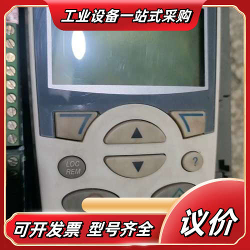 5.5KW变频器 ACS510-01-012A-4通议价