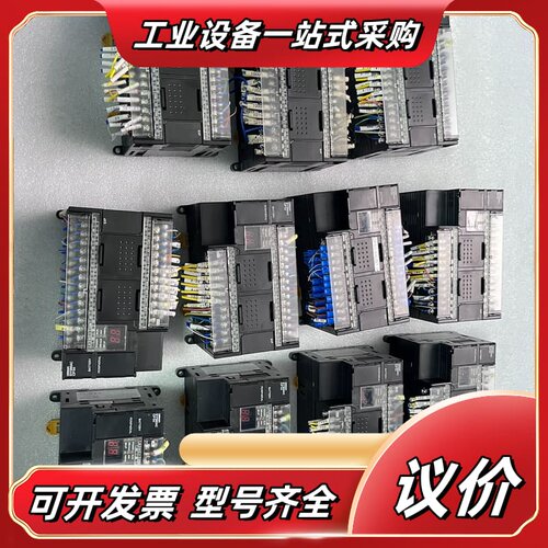 PLC CP1H-X40DT-D议价