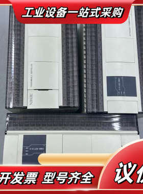 信捷PLC CAM4-60T10-E，AC100-240V供议价