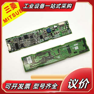 电路板 高压条 现货议价 原装 HN281A