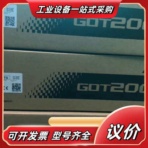 触摸屏 GT2708-VTBA/ STBA  GT270议价
