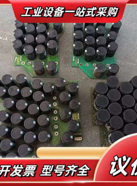 A5E00135385，A5E00392666，6SA825议价