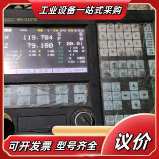 华兴数控系统WA31XTB，图片实拍，功能议价