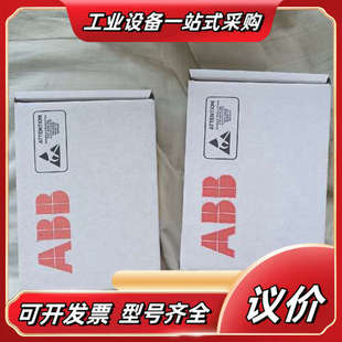 ZINP 69012396浪涌板变频器议价 571