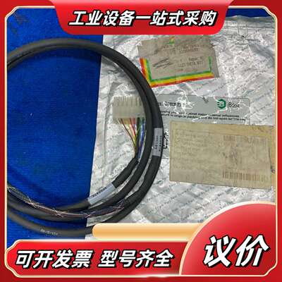 Besi固晶机 9056476马达编码器连接线  全新议价