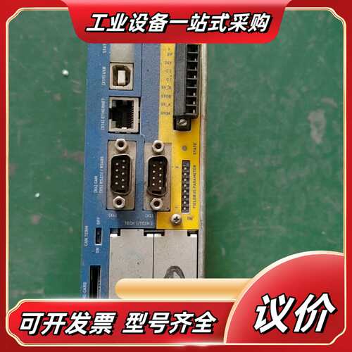 metronix驱动器ARS 2102 FS议价