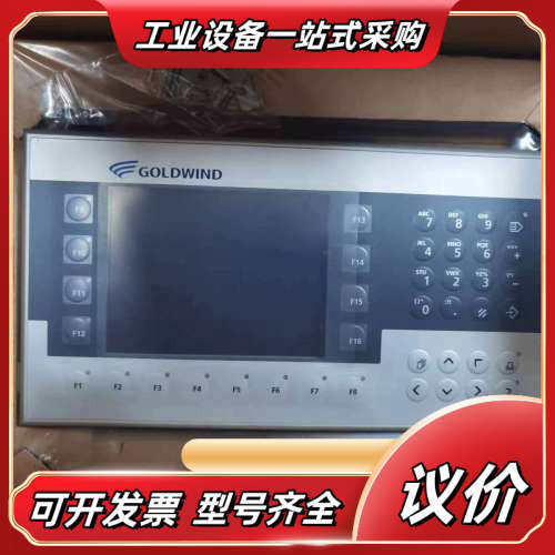菲尼克斯操作面板BTM21M/702090 S00001，全议价
