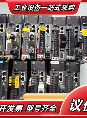 IS620PS2R8I汇川驱动器议价