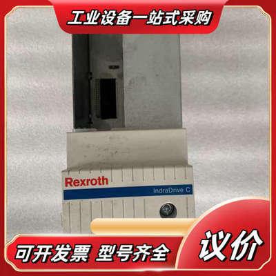 Rexroth力士乐驱动器HCS02.1E-W0070-A-议价