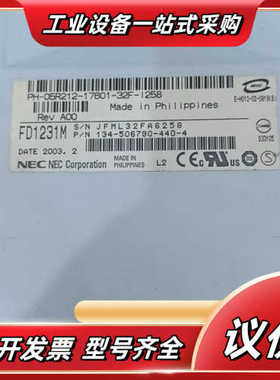 FD1231M NEC 实拍图议价