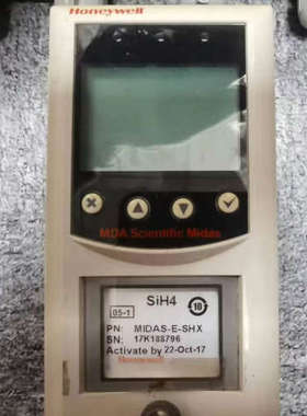HONEYWELL MIDAS-E-SHX GAS Dete议价