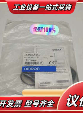 OMRO欧姆E3T-SL22R光电传感器 全新原装正品 实物议价