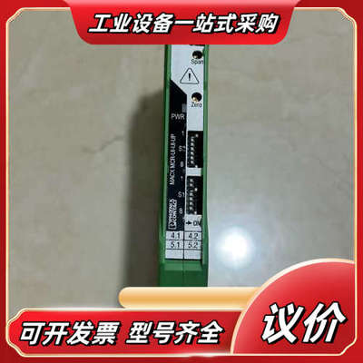 菲尼克斯隔离器2811459议价