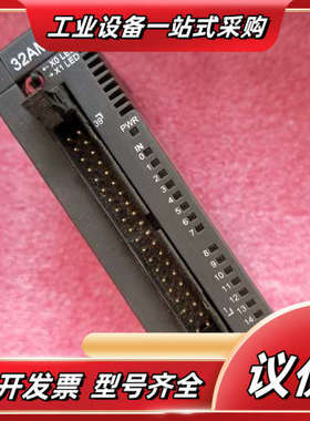 AS32AM10N-APLC模块   功能正常议价