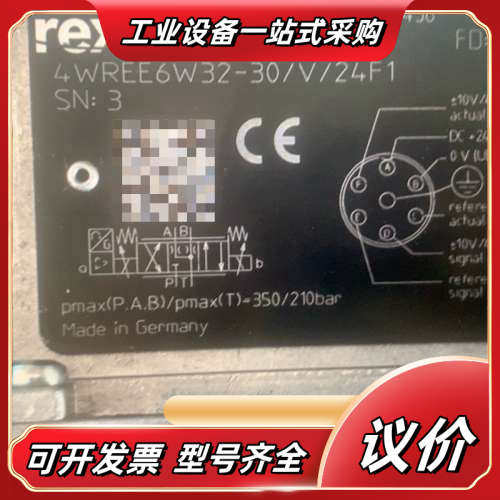 R901496438 4WREE6W32-3X/V/24F1议价