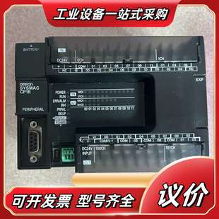 版 本1.3议价 N30S1DT CP1E