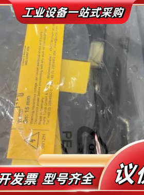 全新现货16个图尔克Bi15-CP40-AP6X2议价