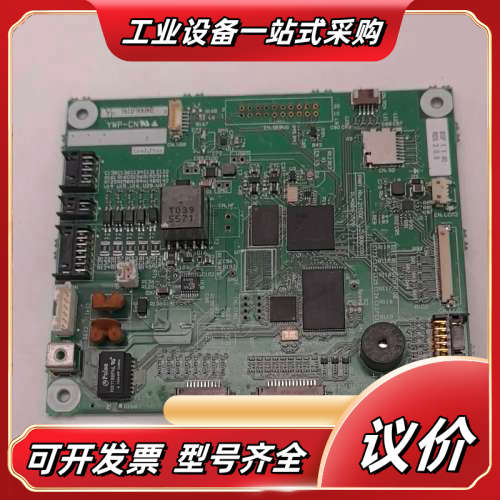 【L21500C（L21500C03）YWP-CN那智N议价