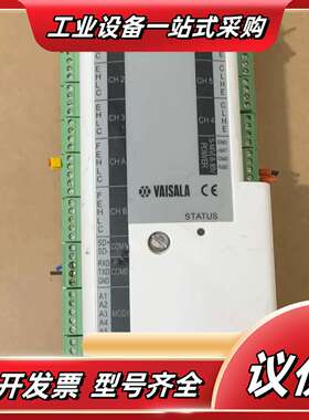 CVAISALA维萨拉采集器QML201。功能正常。图片议价