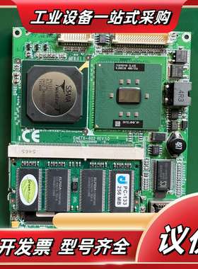 磐仪EmETX-i602 REV1.0ETX主板，核心主板议价