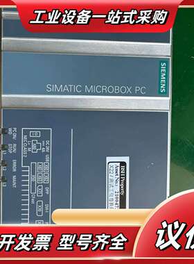 工控机IPC427D，6AG4140-3BC37-0H议价