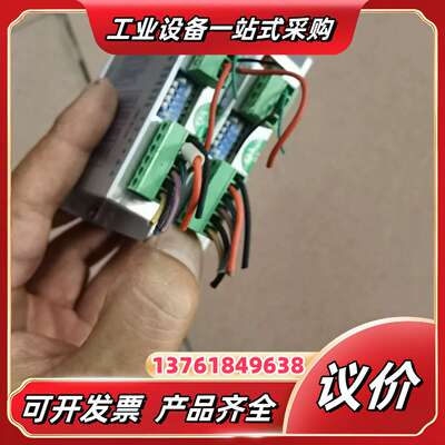 YKD2204M步进电机驱动器，刚刚，成色如图，议价