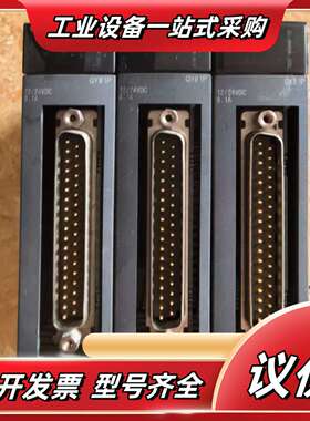 Mitsubishi， 原装正品、QY81P、成议价