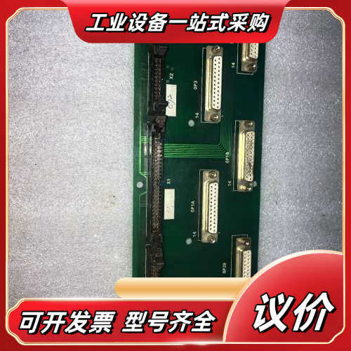 FL50CON.PCB  FUNG_SENG，，实图议价