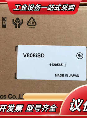 触摸屏V808ISD，V808SD ，配件说议价