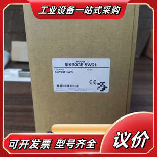 东方马达电机51K90GE SW2L议价