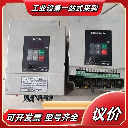 VF0变频器，0.75KW功能正常议价