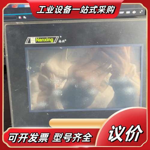 南兴触摸屏 DOP-B07S411Z0议价