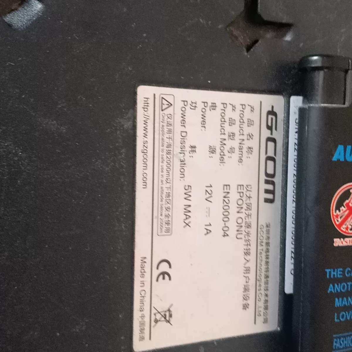 GCOM以太网无源光纤接入用户端设备，型号:EN2000-0议价