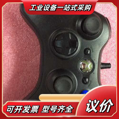 出售Xbox 360 CONTROLLER控制器如图所示，要议价