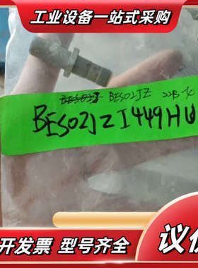 巴鲁夫  BES02J2 BES02JZI449HU议价