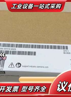 全新原装6ES7355-0VH10/1VH10/2CH议价