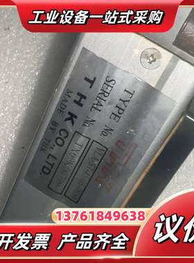 THK VLAST60全封闭滑台议价