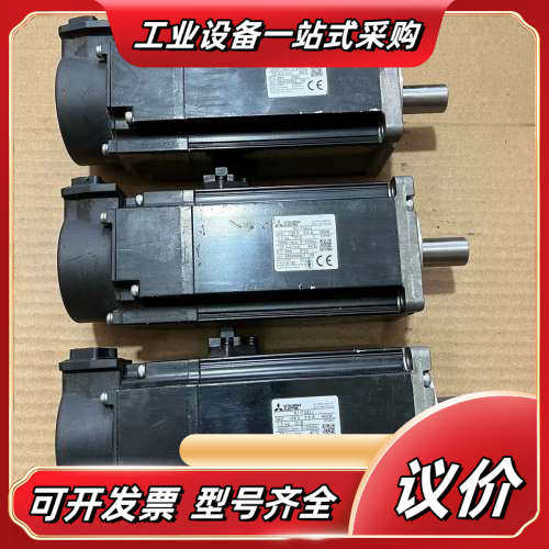 伺服电机，型号HJ-FS43J，拍摄，成色如图，功议价