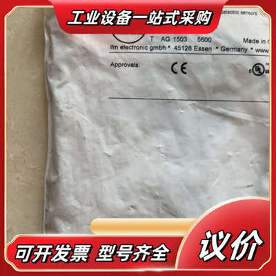 IFM易福门QJ5028.  OJP-FPKG/SO反射光电议价