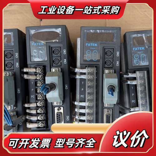 永宏伺服驱动器 FSD-E2-004-2  成色充新。议价