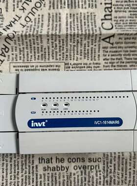 英威腾 PLC   IVC1-1614MAR6 ，功议价