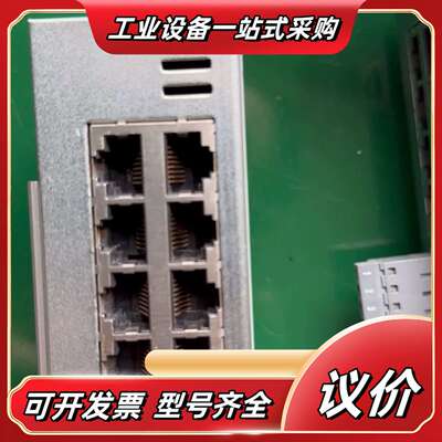 贝加莱 0AC808.9-1 ，8口工业交换机议价