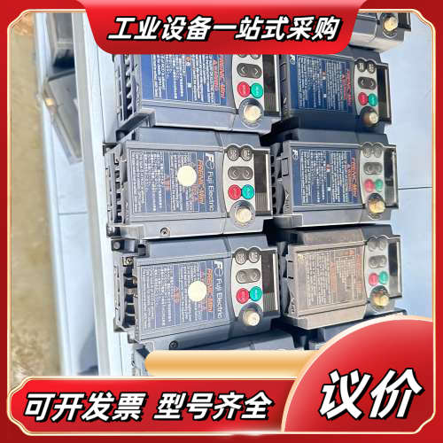 单项三项220V C1S C2S 变频器 议价