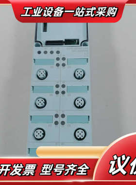 6ES7141-3BH00-0XA0，全新原装正品无，链议价