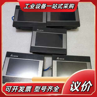 B03E211议价 B04S211 触摸屏 DOP