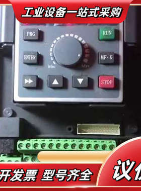 西普达变频器    XPD2000-1R5G3/2R23 1议价