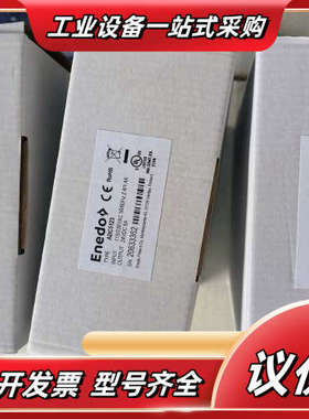 POWERNET  ADC5123 ADC5423 电源议价